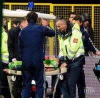 Русия поиска служебна победа над Черна гора