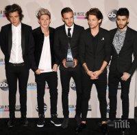 One Direction изнесе концерт в Йоханесбург, но без Зейн