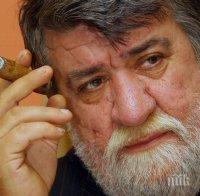 Сотир Цацаров и Вежди Рашидов откриха изложба 