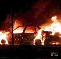 БМВ горя в Балчик
