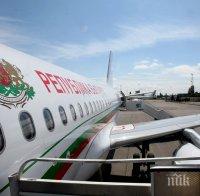 12-годишно уиски, октопод и папая – част от менюто в самолетите на властта