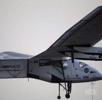 Задвижваният от слънцето самолет 