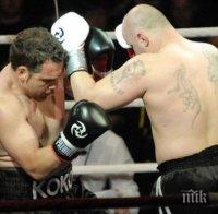 Коко Тайсъна за Пацов: Изчадие, позьор, тъпанар!

