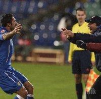 Едер запуши устите на критиците 