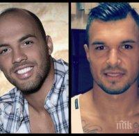 Двама мъже и половина! Ники Михайлов и Валерковците са неразделни (снимка)