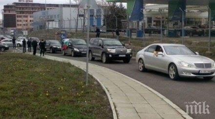 протест прогонването руски туристи бургас