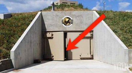 поредното изоставено осмелил влезеш вътре