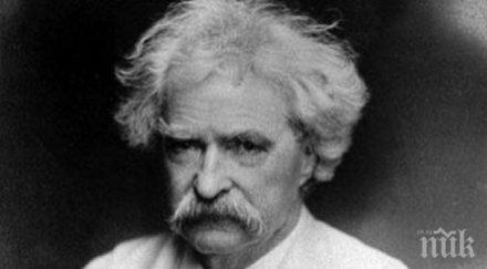 последните думи известни писатели