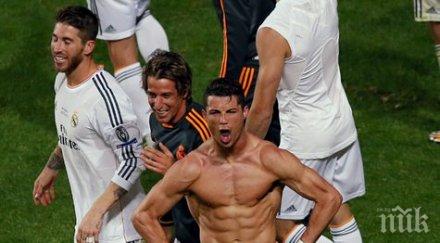 бразилия направиха пародия живота роналдо извън футбола