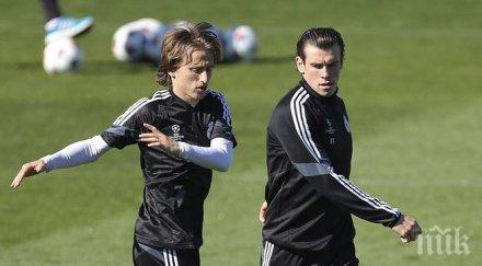 жозе моуриньо прицели модрич