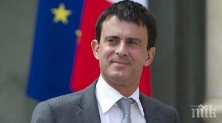 французите премиера оставка