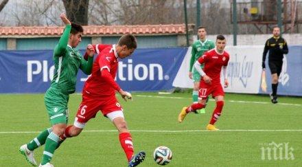 цска отнесе лудогорец