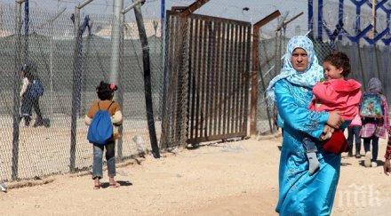 събрани 480 млн долара помощ сирийските бежанци