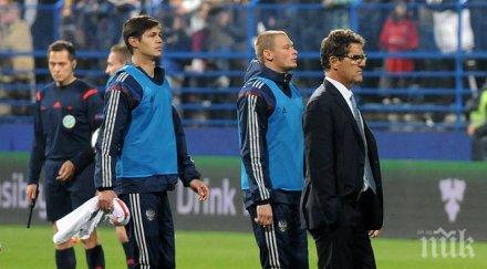 уефа накаже русия