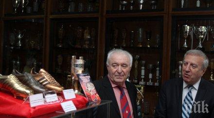 легенди цска подадоха оставки