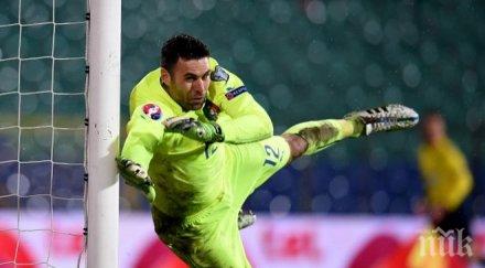 сиригу трудно замениш буфон