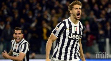 барселона протяга ръце цар лъв