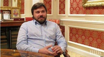 труд тв7 част схемата руския олигарх константин малофеев