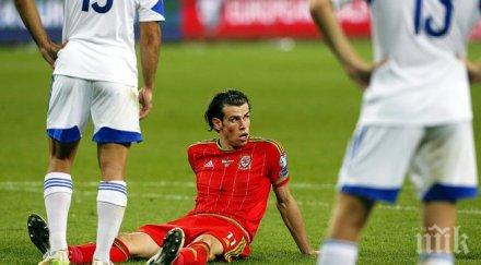 бейл доказвам критиците