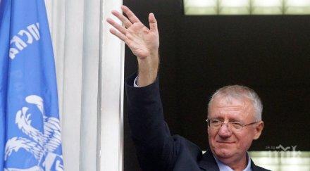 шешел върна арестуват