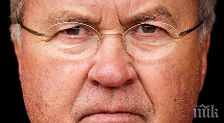 хидинк отчаян знам оправя проблемите холандия