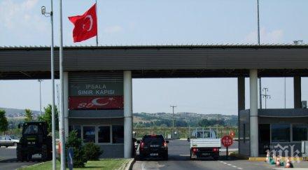 полицаи граничари обсъдиха турска делегация придвижването българия