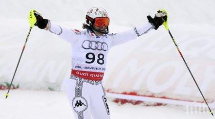 банско домакин мексиканския ски шампионат