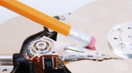 знаем дефрагментирането хард диска