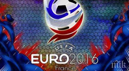 северна ирландия победи финландия