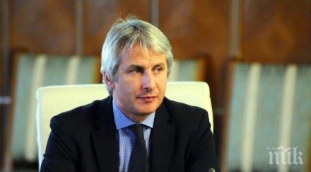 президентът румъния назначи нов министър финансите