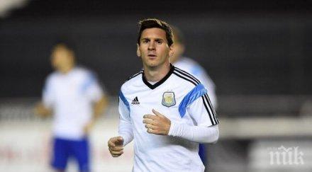 меси притесни аржентина кракът страшно подут