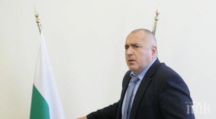 ройтерс обезлюдена българия затруднява парите пенсии