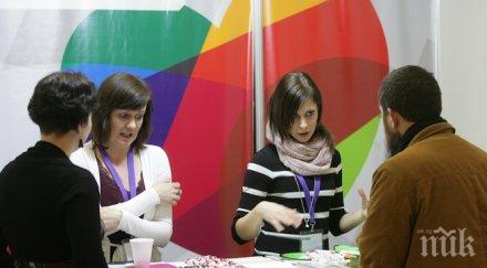 бизнес университет нас 265 световна класация