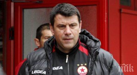 галин иванов цска играе моя футбол гоним първото без ултиматум