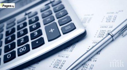 март изтича срокът финансовите отчети партиите