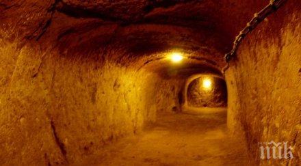 невероятно откриха подземен град хиляди жители древността