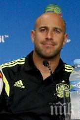 рейна предпочитам скамейката байерн ливърпул