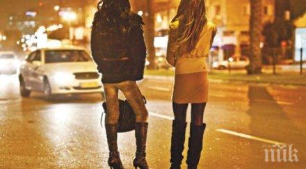 акция заключиха проститутки двама сутеньори варна