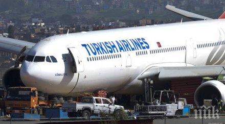 заплахата бомба турския самолет оказа фалшива