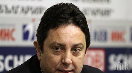 стефан цветков взе участие годишен конгрес европейската тенис федерация