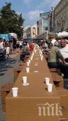 предстои обявяването пловдив европейска столица културата брюксел