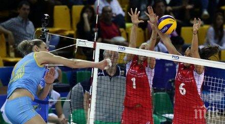 всички резултати втория ден евроволей 2015