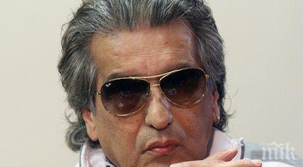 тото кутуньо сцената магия