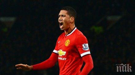 смолинг намерение тръгва юнайтед