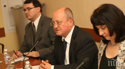 мон бори агресията училище актьори футболисти фейсбук