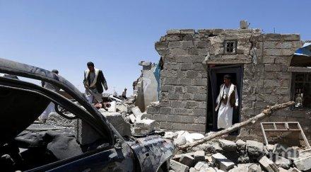 китай прибира свои граждани кораби йемен