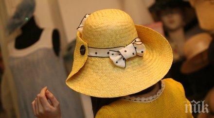 шапката направи кралица