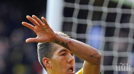 фирмино играя бразилия мечтата живота