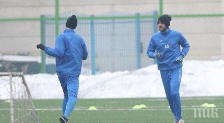 националите присъединиха тренировката левски