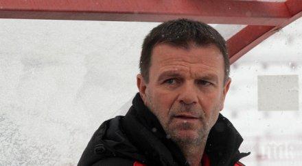 стойчо младенов призова феновете доверят томов